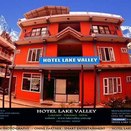 Hotel Lake Valley Pokhara Exterior photo