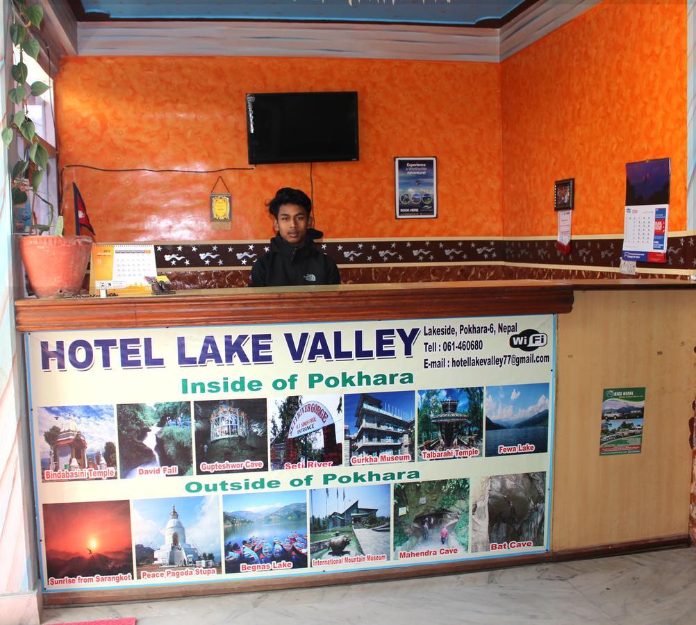 Hotel Lake Valley Pokhara Exterior photo